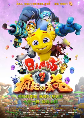 日韩高清一区二区三区不卡
